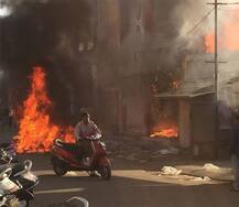 અંજારમાં બે બહેનોને વિધર્મી યુવક ભગાડી જતાં જૂથ અથડામણ, ટોળાએ દુકાનમાં ચાંપી આગ