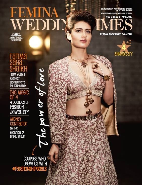 ફેમિના વેડિંગ ટાઈમ્સના કવર પેજ પર છપાયેલી ફાતિમાની આ તસવીરોને સેલિબ્રિટી ફોટોગ્રાફર અવિનાશ ગોવારિકરે ક્લિક કરી છે. 