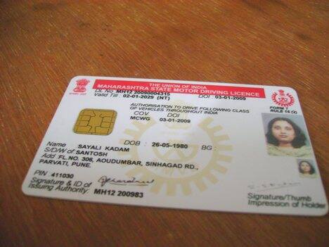 New Driving Licence Rules: આજથી લાગુ થયા ડ્રાઇવિંગ લાયસન્સના નવા નિયમો, તમારા પર શું થશે અસર?