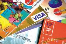 ડિજીટલનના નામે સરકાર-બેંકોને થશે અધધધ 26,000 કરોડની આવક, જાણો કેવી રીતે