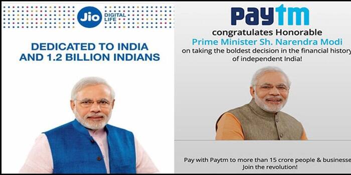  રિલાયન્સ જિયોએ ગયા વર્ષે સપ્ટેમ્બરમાં તેની 4જી સર્વિસના લોન્ચિંગની ફૂલપેજ જાહેરાતોમાં વડાપ્રધાનના ફોટોનો ઉપયોગ કર્યો હતો. કંપનીએ પોતાની 4જી સર્વિસ વડાપ્રધાન મોદીને સમર્પિત કરતી જાહેરાત તેમના ફોટો સાથે પ્રસિદ્ધ કરી હતી. તેના કારણે રાજકીય પક્ષોએ ઊધડો લીધો હતો અને તે મુદ્દે એક પબ્લિક ઇન્ટરેસ્ટ લિટિગેશન (પીઆઇએલ) પણ થઇ હતી.
