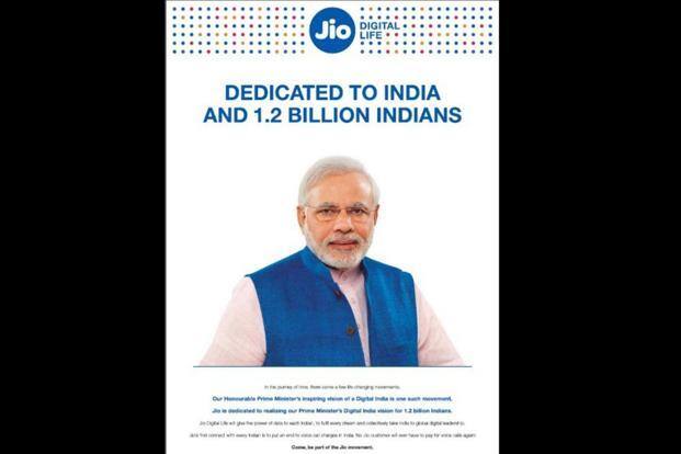 એ જ રીતે, 8 નવેમ્બર, 2016ની રાત્રે વડાપ્રધાન નરેન્દ્ર મોદીએ નોટબંધીની જાહેરાત કરી તેના બીજા દિવસે પેટીએમે વડાપ્રધાન મોદીની તસવીર સાથેની જાહેરાત આપીને નોટબંધીના નિર્ણયને આવકાર્યો હતો અને તેના ડિજિટલ વોલેટનો ઉપયોગ કરવાની હિમાયત કરી હતી.