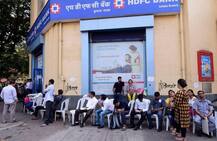 આજથી સેવિંગ એકાઉન્ટમાંથી ઇચ્છો તેટલા રૂપિયા ઉપાડી શકશો, તમામ મર્યાદા ખત્મ