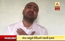 સોખડાના સ્વામી સુજ્ઞય આવ્યા સામે, યુવતીના આરોપો ફગાવ્યા, કહ્યું ઓક્ટોબર 2015 બાદ કેનેડા નથી ગયો