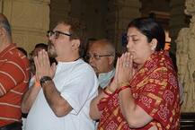 સ્મૃતિ ઈરાની સોમનાથના દર્શને, કહ્યું \'વર્ષની શરૂઆત દાદાના દર્શનથી કરી ધન્ય થઈ\'