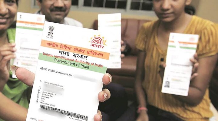Aadhaar Update How many times can you change name, address and gender in Aadhaar card Know what is the rule UIDAI Aadhaar Card में कितनी बार कर सकते हैं नाम, पता और जेंडर चेंज? जानिए इसके पूरे नियम