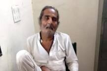 મહેસાણાઃ ફૂવા બ્લુ ફિલ્મો બતાવી પરાણે બાંધતાં સંબંધ, ઘર છોડ્યું તો વૃદ્ધે ગુજાર્યો બળાત્કાર, જાણો પછી શું થયું?