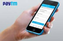 Paytmએ કરાવ્યો ડિજિટલ વોલેટનો વીમો, હવે મોબાઈલ ખોવાઈ કે ફ્રોડથી થનારા નુકસાનની થશે ભરપાઈ