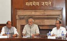 મોદીનો માસ્ટર સ્ટ્રોકઃ ઓબીસી અનામત અંગે લીધો મોટો નિર્ણય, જાણો શું પડશે અસર?