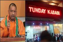 યોગી ઈફેક્ટ: લખનઉમાં 112 વર્ષ જુનું ‘ટુંડે કબાબી’ રેસ્ટોરન્ટ બંધ થવાનો ખતરો