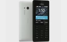 ભારતમાં શરૂ થયું નોકિયાના ફીચર ફોનનું વેચાણ, ફ્લિપકાર્ટ અને એમેઝોન પર કિંમત 2059 રૂપિયા
