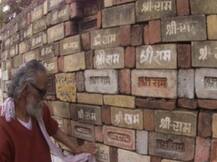 અયોધ્યામાં રામ મંદિર બનાવવાનો સમય આવી ગયો છે : RSS