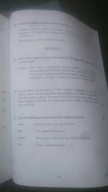 મહિસાગરમાં ધોરણ-10નું અંગ્રેજીનું પેપર સોશયલ મીડિયામાં વાઈરલ થતા શિક્ષણજગતમાં ચકચાર