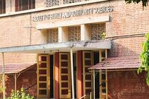 MSUમાં યુવતીનો હાથ પકડીને જતો યુવક અજાણ્યો લાગતા સિક્યુરિટીએ રોક્યો, જાણો પછી શું થયો હોબાળો?