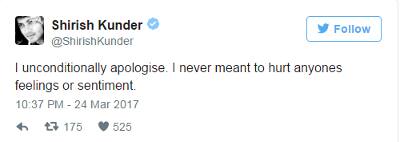 આ પોલીસ ફરિયાદ નોંધાતાં ફફડી ગયેલા કુંદરે પોતાની ટ્વિટ ડીલીટ કરી નાંખી હતી. તેણે ટ્વિટ કરીને લોકોની માફી પણ માગી છે. કુંદરે લખ્યું છે કે, મારો ઈરાદો કોઈની લાગણી દુભાવવાનો નહોતો પણ છતાં એવું થયું હોય તો હું માફી માગું છું. કુંદર ફિલ્મ સર્જક અને કોરીયોગ્રાફર ફરાહ ખાનનો પતિ છે.
