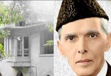 મુંબઈ: ભાજપના ધારાસભ્યએ ઝીણા હાઉસ તોડી સાંસ્કૃતિક કેંદ્ર બનાવવાની કરી માંગ