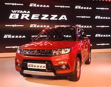 Maruti Suzuki Vitara Brezza: मारुति सुजुकी विटारा ब्रेजा की कीमत बढ़ने के बाद ये रही नई प्राइस लिस्ट