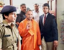 યોગી સરકારે ફરિયાદ માટે વોટ્સએપ નંબર જાહેર કર્યો, 3 કલાકમાં લેવાશે પગલા