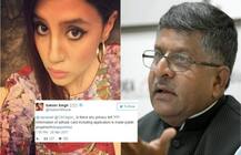 ધોનીના આધાર કાર્ડની વિગતો સરકારે કરી સાર્વજનિક, રવિશંકર પર ભડકી પત્ની સાક્ષી