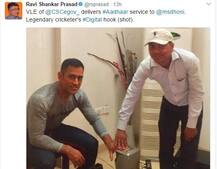 ધોનીના આધાર કાર્ડની વિગતો સરકારે કરી સાર્વજનિક, રવિશંકર પર ભડકી પત્ની સાક્ષી