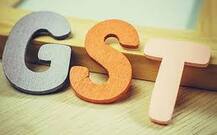 GST બાદ આ રીતે બદલાઈ જશે તમારું જીવન, જાણો શું થશે સસ્તું અને શું મોઘું