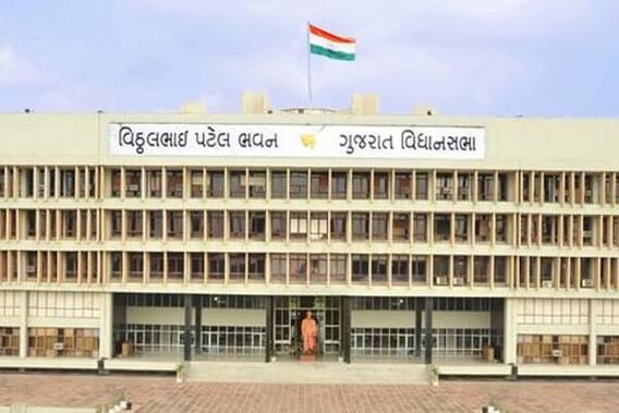 ખાનગી શાળાઓ મનફાવે તેવી ફી નહી લઈ શકે, વિધાનસભામાં ફી નિયમન બિલ પાસ ખાનગી શાળાઓ મનફાવે તેવી ફી નહી લઈ શકે, વિધાનસભામાં ફી નિયમન બિલ પાસ