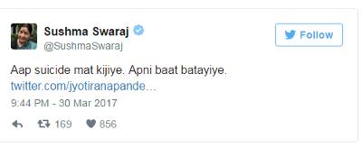 ઉલ્લેખનીય છે કે આ પહેલા પણ સુષમા સ્વરાજે ટ્વિટરના માધ્યમથી લોકોને મદદ કરી છે. આ જ રીતે રેલ મંત્રી સુરેશ પ્રભુ પણ લોકોને ટ્વિટરના માધ્યમથી લોકોને મદદ પહોંચાડે છે. 