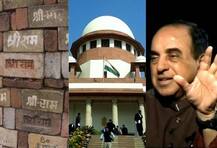અયોધ્યા કેસઃ સુપ્રીમ કોર્ટેનો સ્વામીને ફટકો, જલદી સુનાવણી કરવાનો ઇનકાર