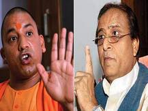 આઝમ ખાને પૂછ્યું,  શું યોગી આદિત્યનાથ નમાઝ અદા કરશે?