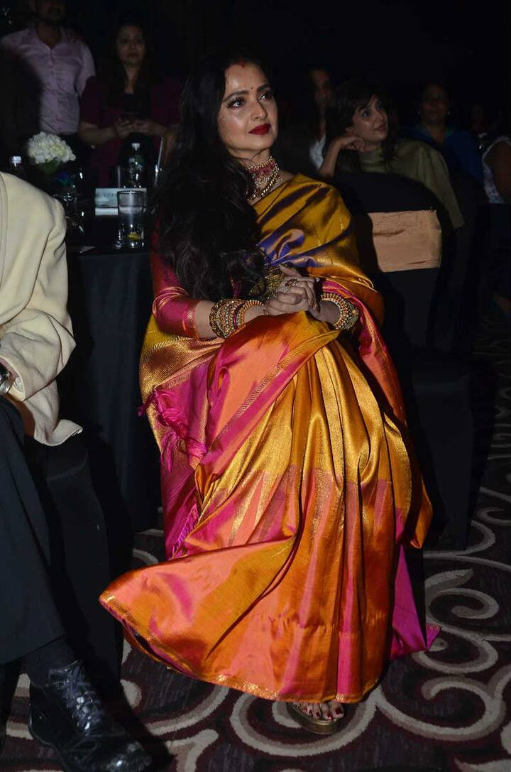 રેખા 