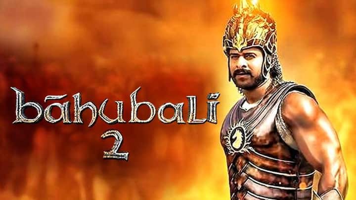કટપ્પાનું રહસ્ય ફિલ્મના રિલીઝ પહેલા કોઈને જાણવા ન મળે તે માટે ફિલ્મના નિર્દેશક એસ એસ રાજમૌલીએ ફિલ્મને 4 ક્લાઈમૈક્સમાં શૂટ કરી હતી. ફિલ્મ લીક ન થાય તેના માટે ખાસ તૈયારીઓ પણ કરવામાં આવી હતી. પરંતુ રાજામૌલી પોતાની ફિલ્મને હેકર્સથી નથી બચાવી શક્યા અને ફિલ્મની કોપી ઓનલાઈન લીક થઈ ગઈ છે. 