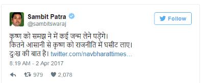 ઉલ્લેખનીય છે કે ઉત્તરપ્રદેશમાં થોડા સમય પહેલા જ આવેલા વિધાનસભા ચૂંટણીના પરિણામોમાં ભાજપને પ્રચંડ બહુમત મળ્યો હતો. જે પછી યોગી આદિત્યનાથને યુપીના સીએમ બનાવવામાં આવ્યા છે. અને હવે રાજ્યમાં પોલીસે જાતે જ એંટી રોમિયો સ્ક્વોડ શરૂ કરી છે. જે ગર્લ્સ સ્કૂલ અને ગર્લ્સ કોલેજની બહાર તેમજ બજારોમાં ફરે છે. તેમજ પાર્કમાં બેઠેલા કપલ્સને પણ ભગાડે છે. જેની સામે ઘણા લોકોએ વિરોધ કર્યો છે. 