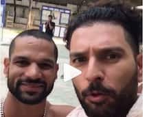 Watch: શિખર ધવનને યુવીએ આમ બનાવ્યો એપ્રિલ ફૂલ, શેર કર્યો વીડિયો