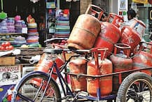સબસિડીવાળા LPG સિલિન્ડરના ભાવમાં કરાયો વધારો, જ્યારે ATFની કિંમતમાં થયો ઘટાડો