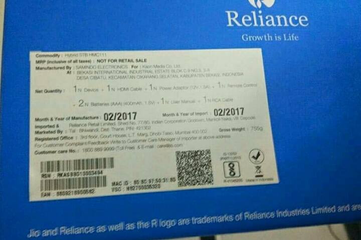  વીડિયો સ્ટ્રીમિંગ સર્વિસ Netflixએ પોતાની સર્વિસ ભારતમાં શરૂ કરી દીધી છે, આ ઉપરાંત અમેઝોન પ્રાઇમ અને બીજી મીડિયા સ્ટ્રીમિંગ એપની સાથે Reliance Jio કરાર કરી શકે છે, જોકે આ વિશે કંપનીએ સત્તાવાર રીતે કોઇ પણ જાહેરાત નથી કરી.