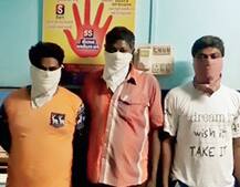 કલકત્તાથી રૂપલલનાઓને બોલાવી છાપરામાં ચાલતા કુટણખાનાનો પર્દાફાશ, 3ની ધરપકડ