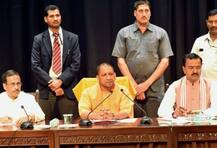 યોગી સરકારની પહેલી કેબિનેટ બેઠક: રામનવમીએ લેવાયા આ નવ મહત્વના નિર્ણયો, જાણો