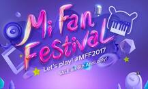 માત્ર 1 રૂપિયામાં રેડમી NOTE 4 સ્માર્ટફોન ખરીદવાની તક, જાણો કેવી રીતે...! 