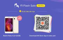 માત્ર 1 રૂપિયામાં રેડમી NOTE 4 સ્માર્ટફોન ખરીદવાની તક, જાણો કેવી રીતે...! 