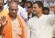 UP: યોગી સરકારના ખેડૂતોને દેવામાફીના નિર્ણયનું રાહુલ ગાંધીએ કર્યું સ્વાગત