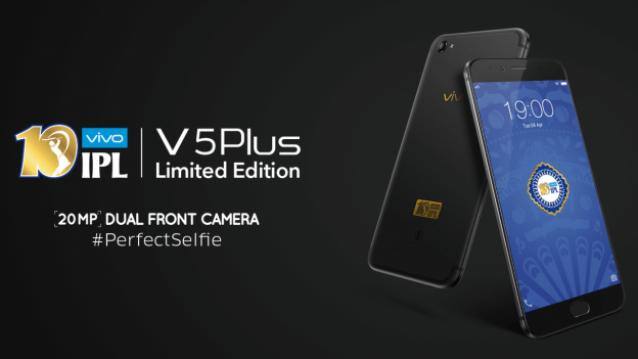  Vivo V5 Plus સ્માર્ટફોનને કંપનીએ ભારતમાં જાન્યુઆરીમાં લોન્ચ કર્યો હતો. હાલમાં તેની કિંમત 27980 રૂપિયા છે. ફેબ્રુઆરીથી આ ઓનલાઈન અને ઓફલાઈન વેચાણ માટે ઉપલબ્ધ થયો હો. રેગ્યુલર Vivo V5 Plus થી Vivo V5 Plus આઈપીએલ એડિશન થોડો અલગ છે.