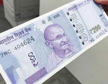 200 રૂપિયાની નોટ સોશિયલ મીડિયામાં વાયરલ, અલગ-અલગ રંગમાં થઈ રહી છે શેર