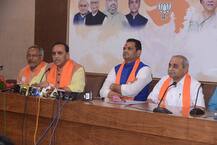 ભાજપે રચી પ્રદેશ ચૂંટણી સંકલ્પ સમિતી, જાણો કોનો કોનો કરાયો સમાવેશ