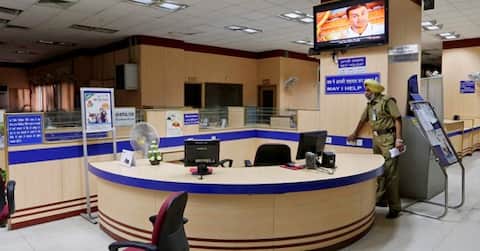Gujarat Bank Strike: गुजरात में पब्लिक सेक्टर बैंको की बड़ी हड़ताल, 26-29 मार्च तक चार दिनों तक बंद रहेंगे Gujarat Bank Strike: गुजरात में पब्लिक सेक्टर बैंको की बड़ी हड़ताल, 26-29 मार्च तक चार दिनों तक बंद रहेंगे