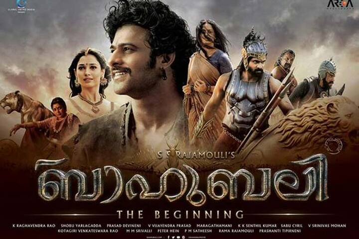 વાસ્તવમાં પ્રભાસે છેલ્લા પાંચ વર્ષથી આ ફિલ્મ માટે કામ કર્યું છે અને જેને કારણે તેને પોતાના પાત્રના લૂક અને બોડીને મેન્ટેઇન કરવું પડ્યું છે. પ્રથમ ફિલ્મમાં પ્રભાસ ઘણા લાંબા વાળમાં જોવા મળ્યો હતો. બીજી ફિલ્મમાં પણ તે લાંબા વાળમાં જોવા મળવાનો છે.