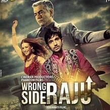 64માં નેશનલ અવોર્ડની થઈ જાહેરાત, આ ગુજરાતી ફિલ્મને પણ મળ્યું સ્થાન