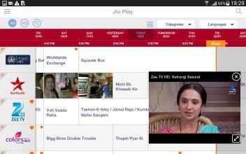વીડિયોના સેટિંગ્સમાં જઈને તમે ક્વોલિટી અને વિટરેટનો વિકલ્પ પસંદ કરી શકો છો. જેમાં યૂઝર બિટરેટમાં જઈને વીડિયોને રિયલ ટાઈમ સ્પીડમાં જોઈ શકે છે. જ્યારે ક્વોલિટી પર ટેબ કરવાથી વીડિયોની ઉપર એક લિસ્ટ ઓપન થાય છે. આ લિસ્ટમાં ઓટો મોડની સાથેલો, મીડિયમ અને હાઈ ક્વોલિટીમાં વીડિયો જોઈ શકાય છે.