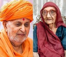 પ્રમુખ સ્વામી મહારાજનાં નાનાં બહેનની તબિયત લથડી, વોટ્સએપ પર મહંત સ્વામીના નામે ફરતા થયા કેવા મેસેજ? જાણો