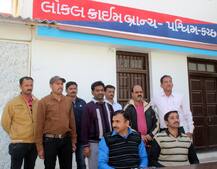 નલિયા સેક્સ કાંડ ફરી ગાજ્યોઃ હવસનો ભોગ બનેલી યુવતીને કોણે કરી 15 કરોડની ઓફર? જાણો વિગત