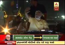 PM મોદીનો સુરતમાં મેગા રોડ શો, મોટી સંખ્યામાં સુરતીઓ ઉમટ્યા
